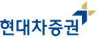 현대차증권